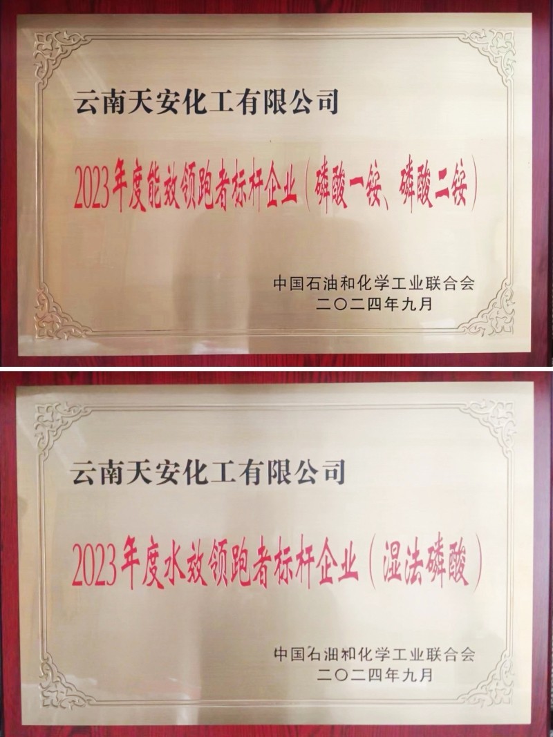 1728522080773068043.jpg 1727414935183-ys.jpg