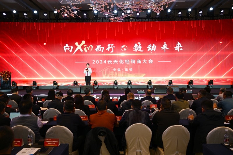 1730962422522077964.jpg 1729665016913-ys.jpg