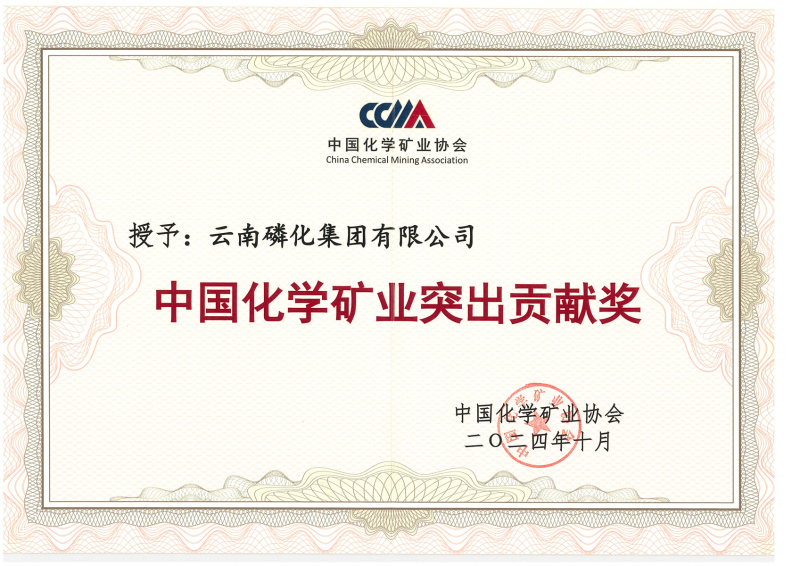 1730962661492088333.png 1730683786717-ys.png