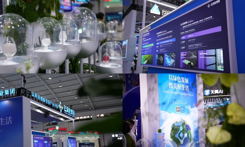 1750837144803055822.jpg 1750336307956-ys.jpg